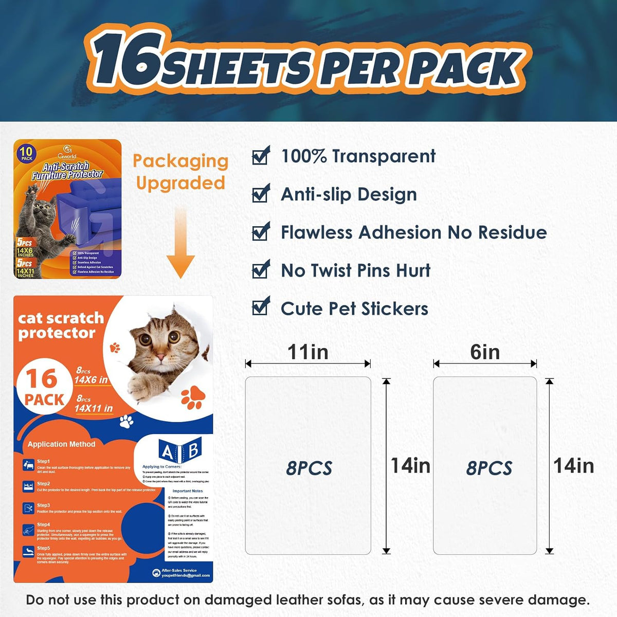 NO PINS Pain Cat Scratch Furniture Protector-12 Pack Thicken - 16PC-NO PINS - image 2