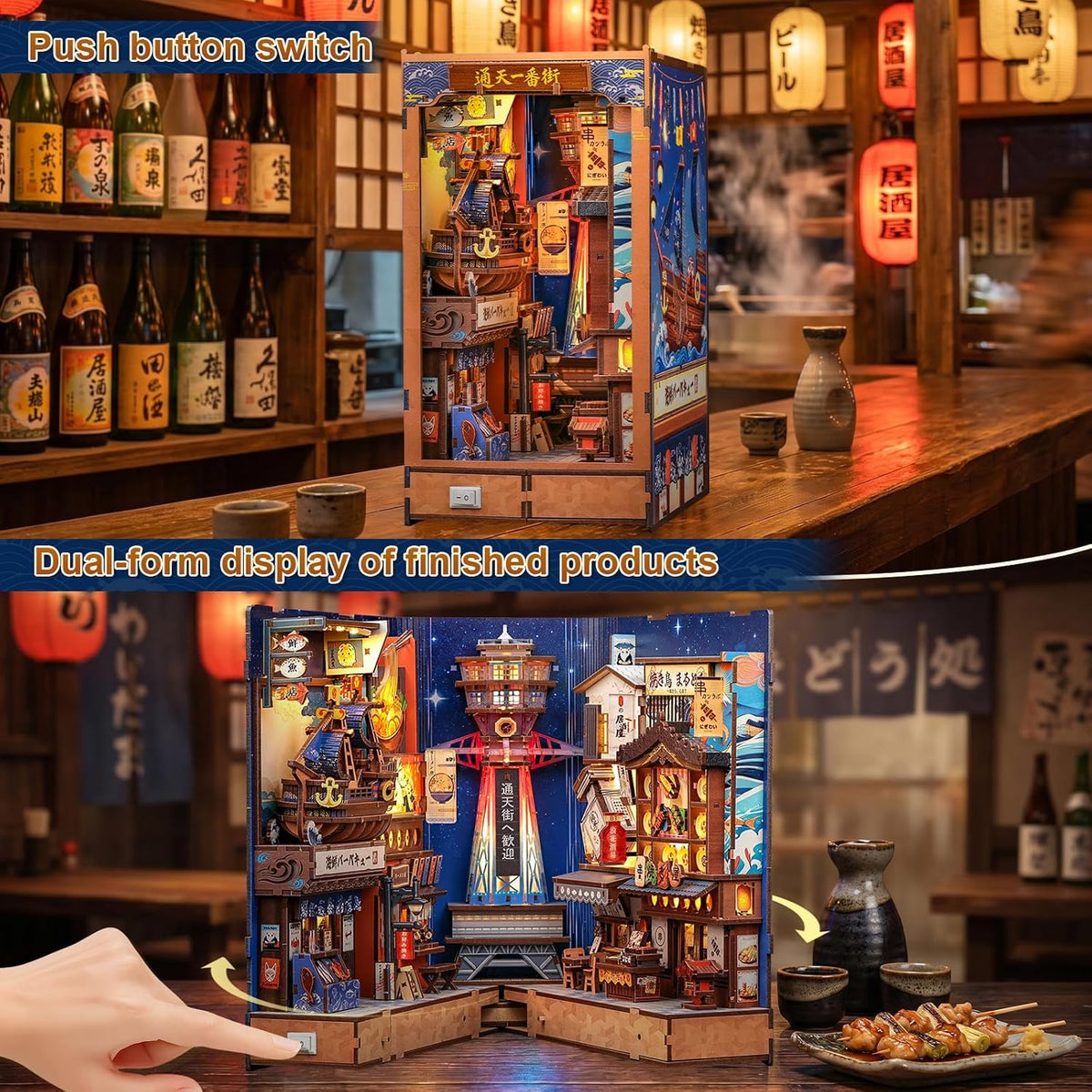 Cutefun Book Nook Kit for Adults - Tsutenkaku Ichiban Street - image 4