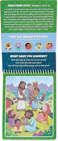 Water Reveal Coloring Scripture Book for Kids. – Fun for Kids & Family - New Testament #2 - image 4