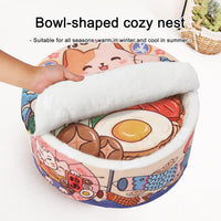 寵幸 Ramen Noodle Cute Cat Bed, Soft Warm Washable Kitten Bed - 19.7"L x 19.7"W x 7.9"Th / orange - image 2
