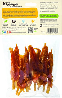 Pet 'n Shape Chik 'n Skewers - Chicken Wrapped Rawhide - All Natural Dog Treats, Chicken, 8 Oz, 10808