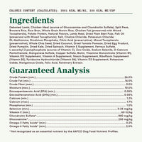 Nutro Natural Choice Large Breed Puppy Dry Dog Food, Lamb and Brown Rice Recipe, 30 lbs.