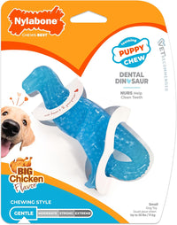 Nylabone Puppy Pacifier Chew Toy - Dinosaur / Small