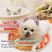 寵幸 Ramen Noodle Cute Cat Bed, Soft Warm Washable Kitten Bed - 19.7"L x 19.7"W x 7.9"Th / white - image 3