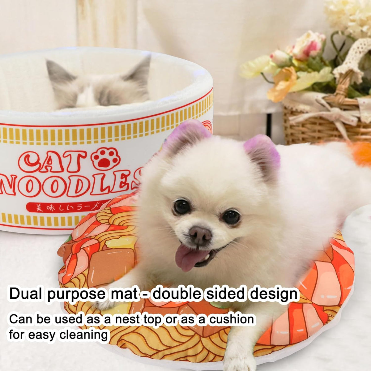 寵幸 Ramen Noodle Cute Cat Bed, Soft Warm Washable Kitten Bed - 19.7"L x 19.7"W x 7.9"Th / white - image 3