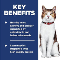 Hill's Science Diet Adult 7+, Senior Adult 7+ Premium Nutrition, Dry Cat Food, Chicken Recipe, 4 lb Bag