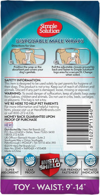 Simple Solution Male Dog Diapers, Disposable Belly Bands, M - Toy / 12 - image 2