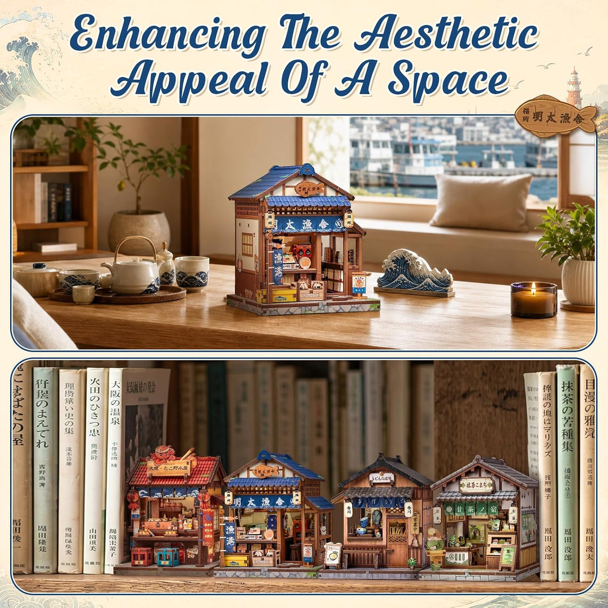 Owl Bookstore Book Nook Kit, 3D Wooden Puzzles with LED - Fukuoka Mentaiko Kitchen - image 4