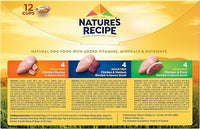 Nature’s Recipe Grain Free Chicken Recipe, Chicken & Venison Recipe and Chicken & Duck Recipe in Savory Broth Variety Pack Wet Dog Food, 12-2.75 oz. Cups, 2 Count