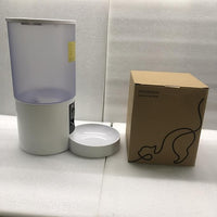 Automatic Cat Feeder Food Dispenser: 6L Timed Small Dog Dry Food Dispenser with 10s Voice - Distributeur Nourriture Chat Hund Programmable - Auto Pet Feeder with 1-6 Meals White