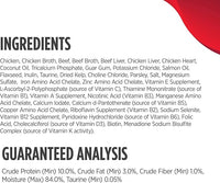 Nulo Real Shreds with Organ Meat Wet Canned Cat Food, Chicken & Beef, 2.8 Ounce, 12 Cans