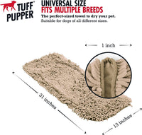Tuff Pupper Quick Dry Towel for Dogs - Beige - image 2