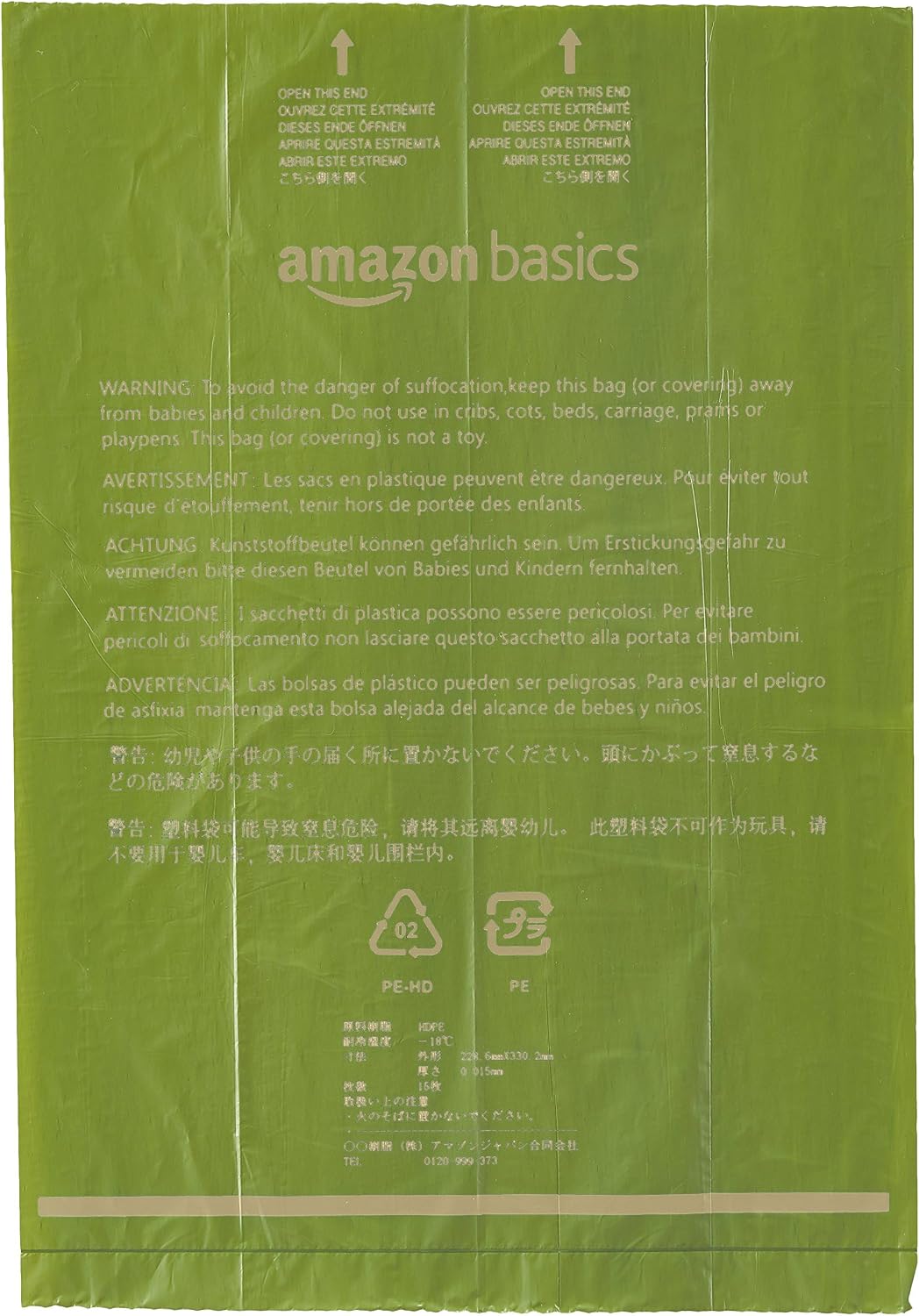Amazon Basics Premium Leak Proof Dog Poop Bags with Dispenser - 810 Bags - image 3