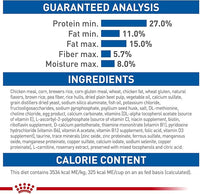 Royal Canin Feline Health Nutrition Dry Indoor Cat Food, Supports Healthy Weight, Digestive Health and Hairball Management, 3 lb Bag