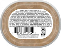 Nature's Recipe Grain Free Wet Dog Food, Chicken & Duck Recipe, 2.75 Ounce Cup (Pack of 12)