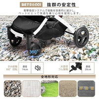 Pet Stroller for Medium Small Dog & Cat, Foldable Lightweight Dog Stroller with Storage Basket Pet Travel Carriage with Safety Leashes, 4 Wheel, Khaki