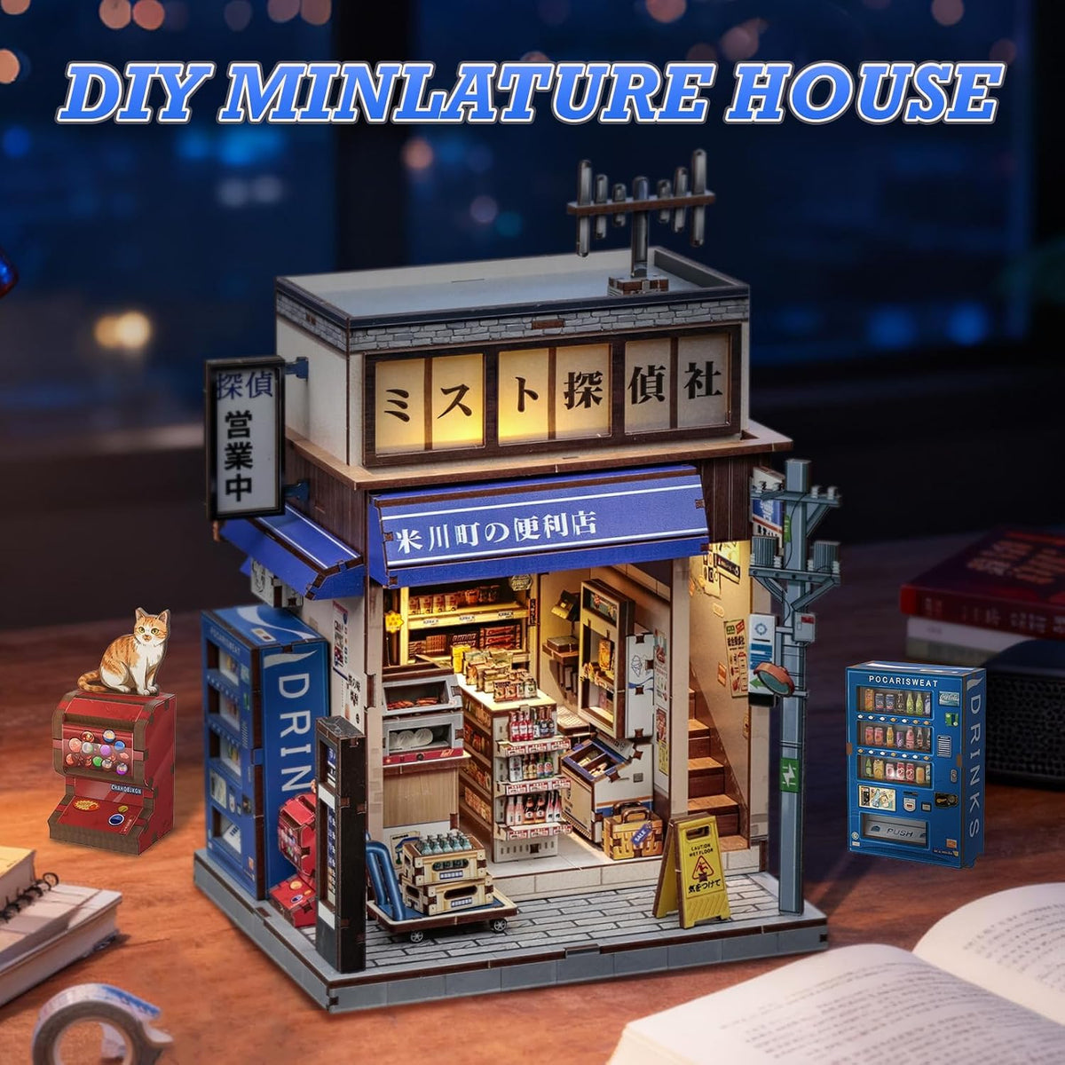 Cutefun Book Nook Kit - DIY Miniature Dollhouse Kit for Adults and Teens – Fun for Kids & Family - Japanese Convenience Store - image 2