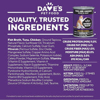 Dave's Pet Food Grain Free Wet Cat Food (Tuna & Chicken Dinner in Gravy), Naturally Healthy Canned, Added Vitamins & Minerals, Wheat & Wheat Gluten-Free, 13 oz (12 Pack)
