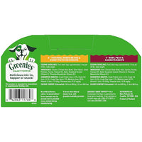 Greenies Smart Topper High Protein Wet Mix-in for Dogs, Chicken, Green Beans, and Sweet Potatoes Recipe & Beef, Peas, and Carrots Recipe Variety Pack, 8 Trays of 2oz.