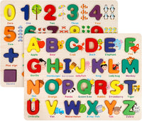 Attmu Wooden Puzzles for Toddlers - Multi / 2 Pack