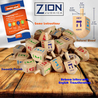 Zion Judaica natural wood Hanukkah dreidels, 10 pack with Hebrew letters - view 3