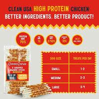 Canine Chews 5" Double Wrapped Chicken Dog Treats - 100 (Pack)