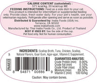 INABA Twins for Cats, Side Dish/Topper Cups, 1.23 Ounces per Serving, 16 Servings, Tuna & Chicken with Scallop Recipe