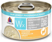 Weruva Wx Phos Focused, Chicken Formula in Gravy, 3oz Can (Pack of 12)