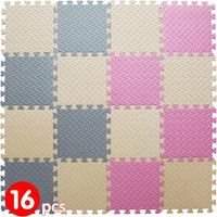 Foam Play Mat for Baby, Soft Non-Toxic Baby Playmat - Beige/Gray/Pink / 16 Pcs/47.2*47.2