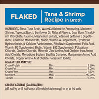 Wellness CORE Tiny Tasters Minced Adult Wet Cat Food, Natural, Protein-Rich, Grain Free, 1.75-Ounce Pouch, 12 Pack, (Tuna & Shrimp)