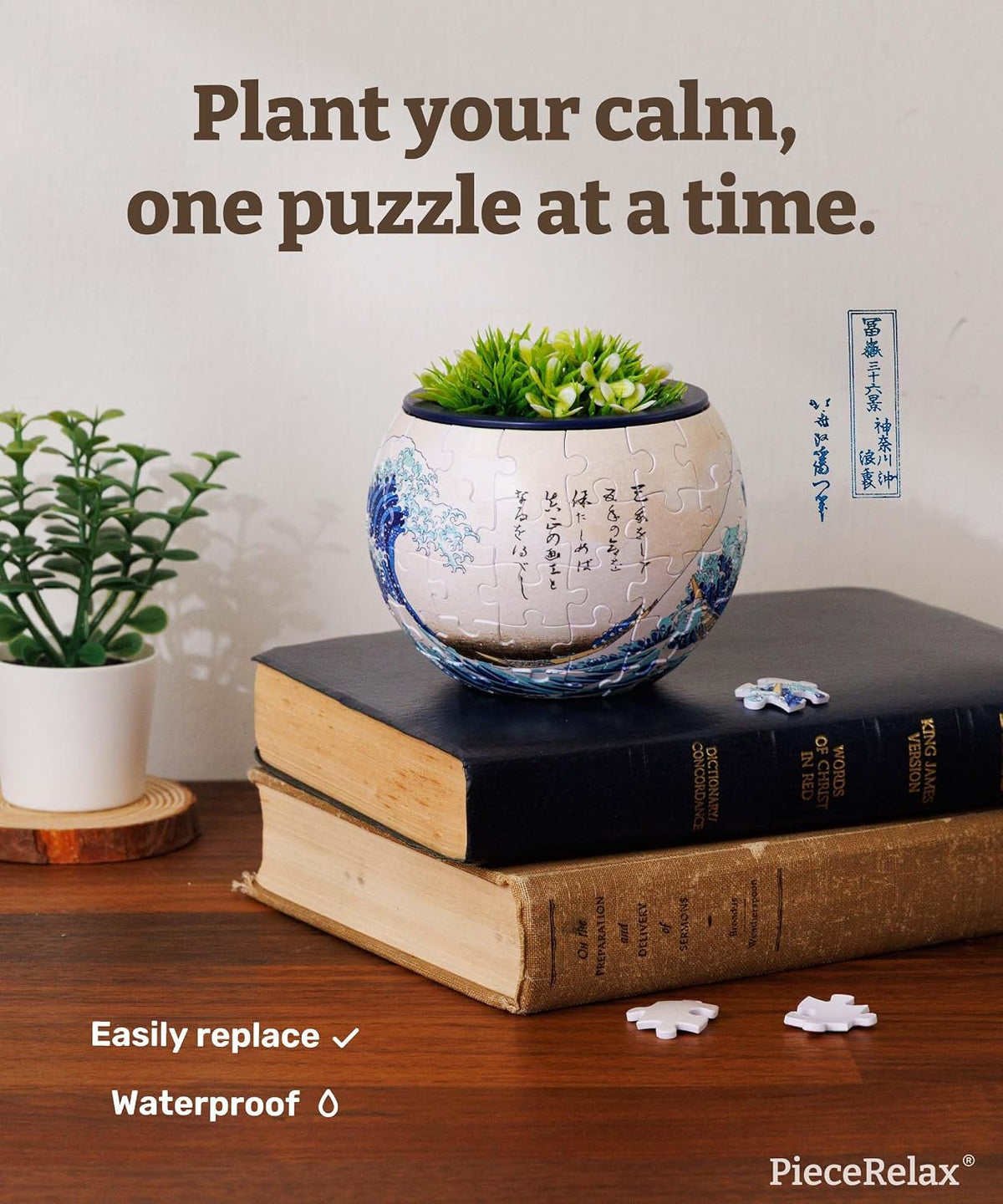 PieceRelax Unique 3D Puzzle Planter, 80 Plastic Pieces [K1101] - Hokusai - the Great Wave of Kanagawa - image 2