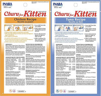 INABA Churu for Kittens, Grain-Free Creamy, Purée Lickable Cat Treats with DHA, EPA, Vitamin E & Taurine, 0.5 Ounces Each, 24 Tubes (4 per Pack), 2 Flavor Variety Pack