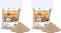 Niteangel Hamster Desert Bath Sand: 2.5lb/40oz No-Dust Bath & Easy - 2.5LB/40oz (Pack of 2) / Desert Sand