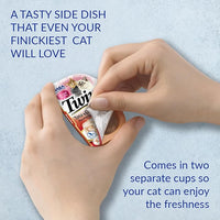 INABA Twins for Cats, Grain-Free Shredded Chicken & Broth Gelée Side Dish Cups, Tuna & Chicken Recipe, 1.23 Ounces per Serving, 19.68 Ounces Total (16 Count)