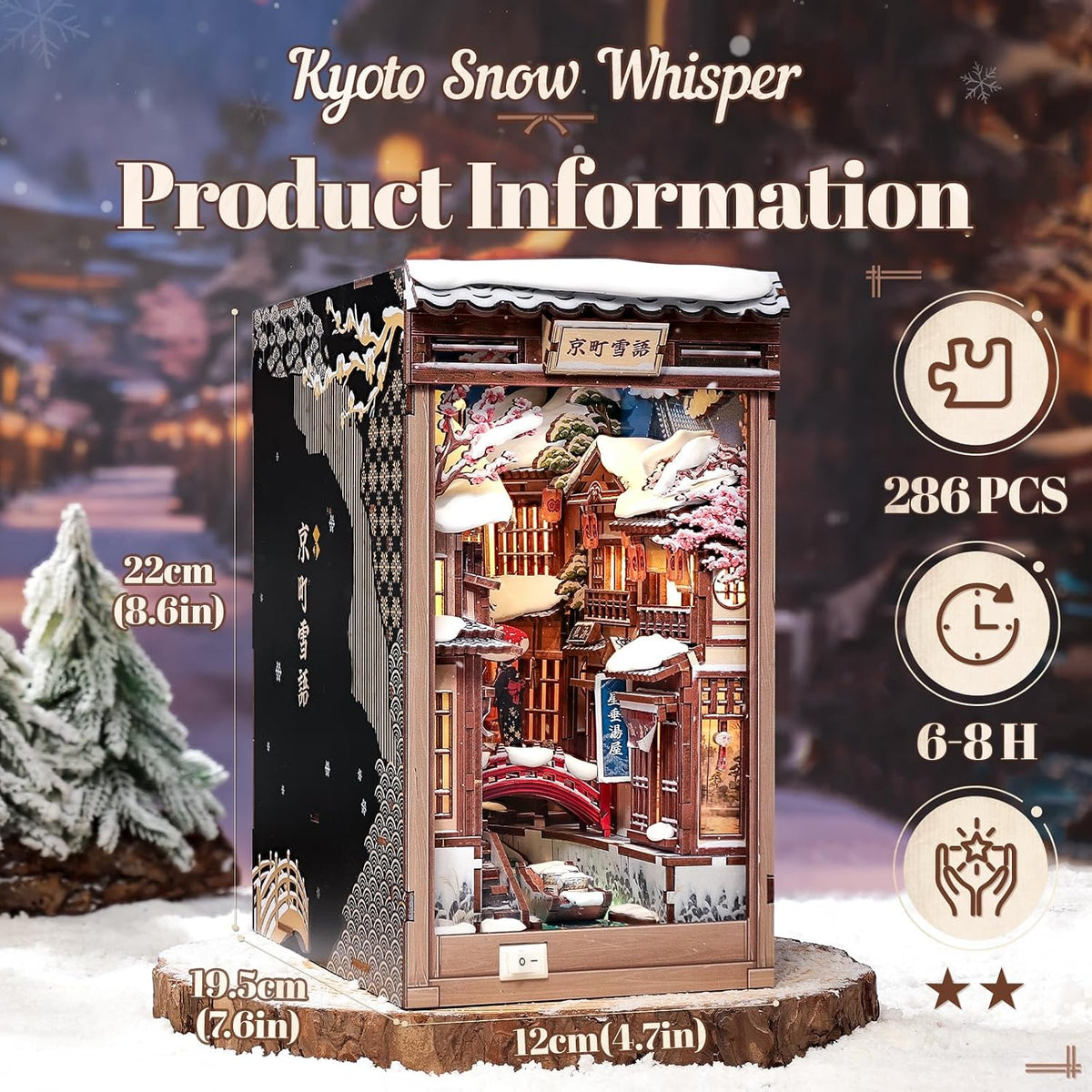 Fsolis Book Nook Kit Booknook Bookshop - Kyoto Snow Whisper - image 2