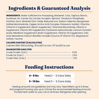 Five Oceans Solid Gold Wet Cat Food Shreds in Gravy - 3 Count Sample Pack - Real Tuna & Mackerel Cat Food for All Ages - Grain Free, Sensitive Stomach