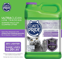 Cat's Pride UltraClean Low Tracking Powerful Clumping Litter - 15 Pound (Pack of 2) / Scented Low Tracking - image 2