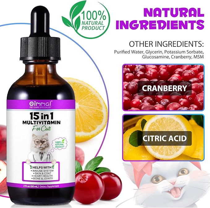 Cat Vitamins, 15 in 1 Cat Multivitamin Liquid Drops, Cats Vitamins and Supplements with Glucosamine and Probiotics, Vitamin for Cats Skin Coat, Immunity, Gut Digestion, Joint, Heart, 60ML