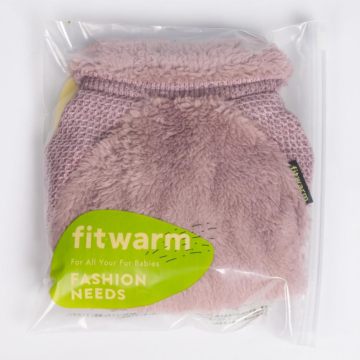 Fitwarm Collared Neck Plaid Dog Pajamas - XX-Large / Pale Violet Red - image 3