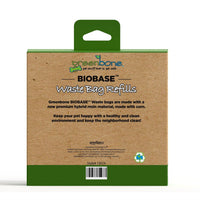 Greenbone Earth Friendly Cat or Dog Poop Bags, Plant Based - Natural / 192 Count (Pack of 1) - image 4
