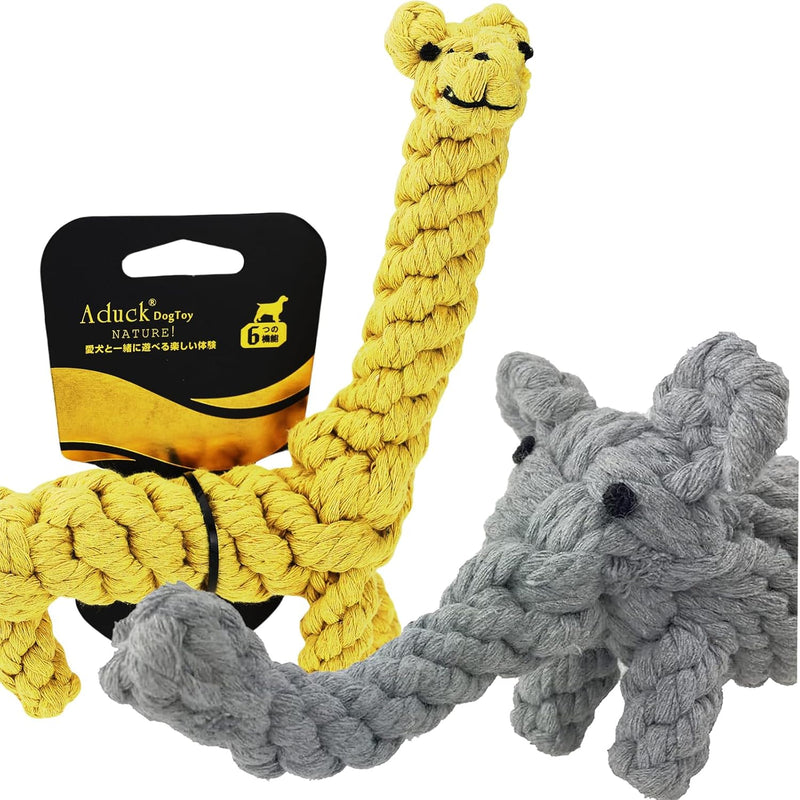Dog Rope Toys, Puppy Teething Chew Toys for Small and Medium Dogs, 2 Pack – Essentials for Dogs - Elephant and Giraffe