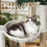 Cat Scratching Post 35'' Tall with Toy Mouse for Indoor Cats - White-40 Inches - image 2