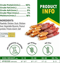 Dog Treats Rawhide Sticks Wrapped with Chicken 11 oz Pet Natural Chew Treats - Grain Free Meat & Human Grade Dried Snacks - Best for Small & Large Dogs (10.6 Ounce (Pack of 1), Triple Sticks)