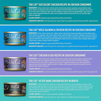 Tiki Cat Chicken Craves Whole Food, Ultimate Variety Pack, 36 Servings of High Protein Meals with Shredded Chicken, Wet Cat Food Mega Pack, 2.8 Ounce Cans (Pack of 36)