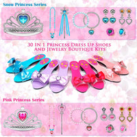 Mrabbitoo princess dress up set with tulle skirts, play heels, crowns and jewelry - view 6