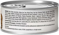 Nulo Duck & Tuna Recipe Pate Wet Canned Cat Food, 5.5 Ounce (Pack of 24)