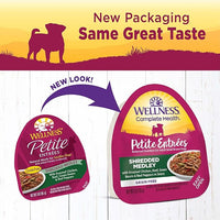 Wellness Petite Entrées Shredded Medley with Roasted Chicken, Beef, Green Beans & Red Peppers, 3-Ounce Cup (Pack of 12)