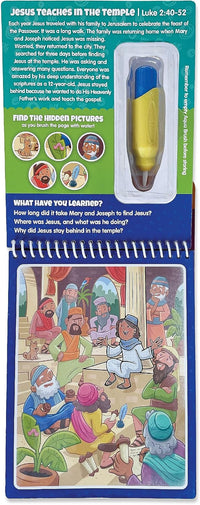 Water Reveal Coloring Scripture Book for Kids. – Fun for Kids & Family - New Testament #2 - image 2