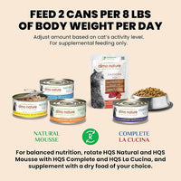 almo nature Wet Cat Food HQS Natural Rotational Diet Fish Selection & Chicken Drumstick - Variety Pack, Grain Free, Additive Free, Highly Digestible, Preservative Free 2.47-oz, 24 Pack