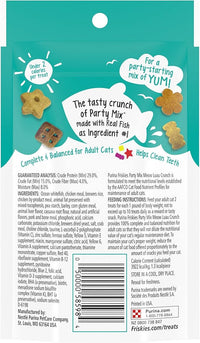 Purina Friskies Party Mix Cat Treats (Meow Luau, 2.1 Ounce (Pack of 6))